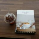 아리랑고개까페 이미지