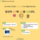 마음피움센터 이미지