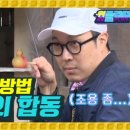 주모밥상 이미지