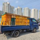 진주텃밭 초전점 이미지