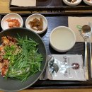 조명홀릭