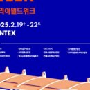 마이스코리아 네이버블로그