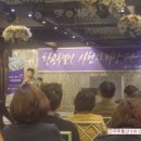 진주문공인중개사사무소 이미지