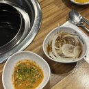 진짜대구막창창원 이미지