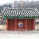 해유령전첩지 이미지