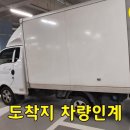 해원로-1 이미지