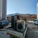 정관행복주택 | [정관/일광 이사] 안전하고 스마트한 작업후기