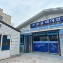 강성에어컨 이미지