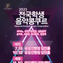 와이제이인터내셔널 이미지