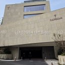 주식회사 어퍼