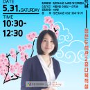 도서관(구립) 청천도서관(2) 이미지