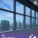 인천경제자유구역IFEZ홍보관 네이버블로그