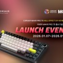 프로게이머 이미지