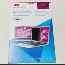 HC상사 | 노트북 보안필름, 3M 보안필름 HC156W9B 사용후기