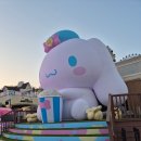 에버랜드 산리오 굿즈 튤립축제 후기