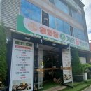 무등동물병원 이미지