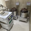 경동메디 네이버블로그