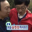 세븐일레븐용산제일점 | [애프터 선셋] 블친들 후기가 좋아 처음 가본 포틀럭 파티 후기