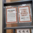 제일.쌍봉시장 이미지