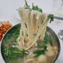 봉황칼국수 이미지