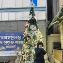 교촌치킨고현 이미지
