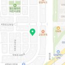 석현로 16번길1-1 네이버블로그