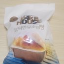 연유지방 | CU 브릭연유소금빵 솔직 후기! 칼로리부터 성분까지 꼼꼼 분석