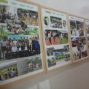 한일 마을회관 이미지