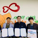 이마트 경기광주점 이미지