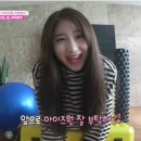 채연인테리어 이미지