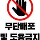 적중‼️|"애들이 에프에르 혜민쌤 찬양할 때마다 너무...알 것 같아요" ( 26년 1학기 중간 재원생 후기)