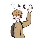 치카라우나기 이미지
