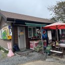 운문로 | 청도 운문사계절 카라반펜션오토캠핑장 2박3일 후기