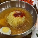 WR(부산광역시 동구)-[중앙대로308번길]-상-2 | 부산 부산역 맛집 점심 영동밀면&amp;돼지국밥 후기