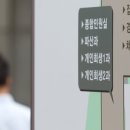 비아공인중개사사무소 이미지