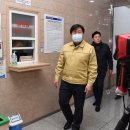 다수보건진료소 이미지