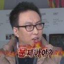 보라세탁소 | [카타르 비행일지#34]스페인_바르셀로나(BCN)