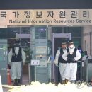 유포자원 이미지