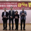 관교노인복지관 이미지