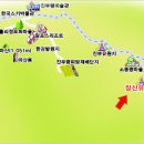 돌집민박 이미지