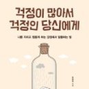 도서출판 글꽃