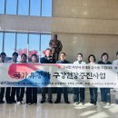 부천대학교 경인자치신문