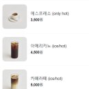 라라브레드광주