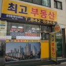 영등포역 이미지