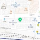 디엔타투