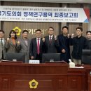 창작연구회 이미지