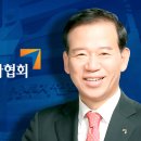 삼진환경산업(주) 이미지