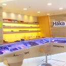 그린메디컬센터 (한누리빌딩) 이미지