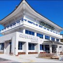 도산면 행정복지센터 이미지