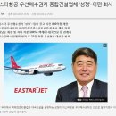 백제컨트리클럽(주) 이미지